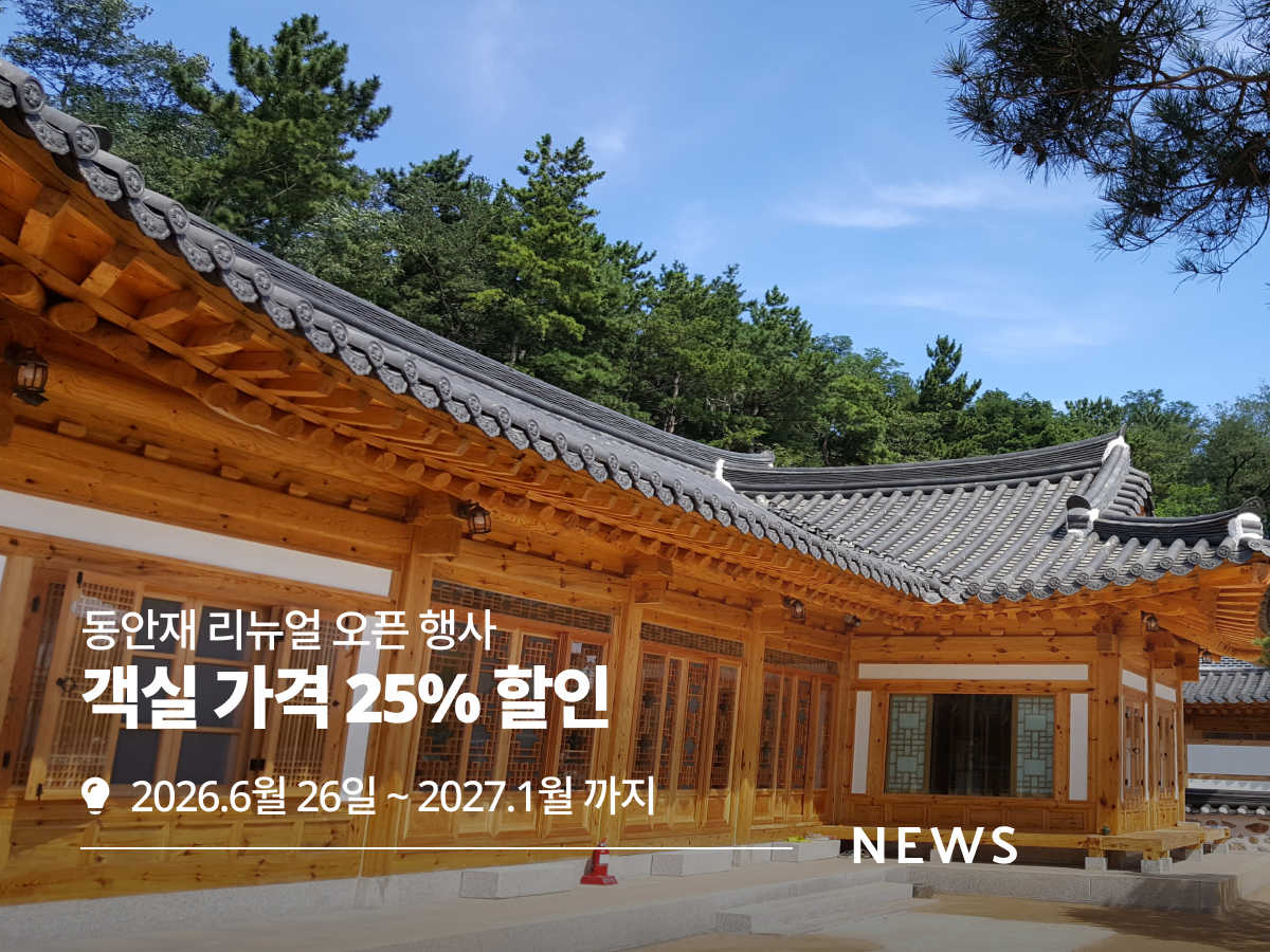 팝업